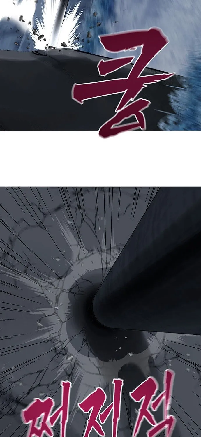 Like a Chilling Flame Chapter 68 page 16 - 