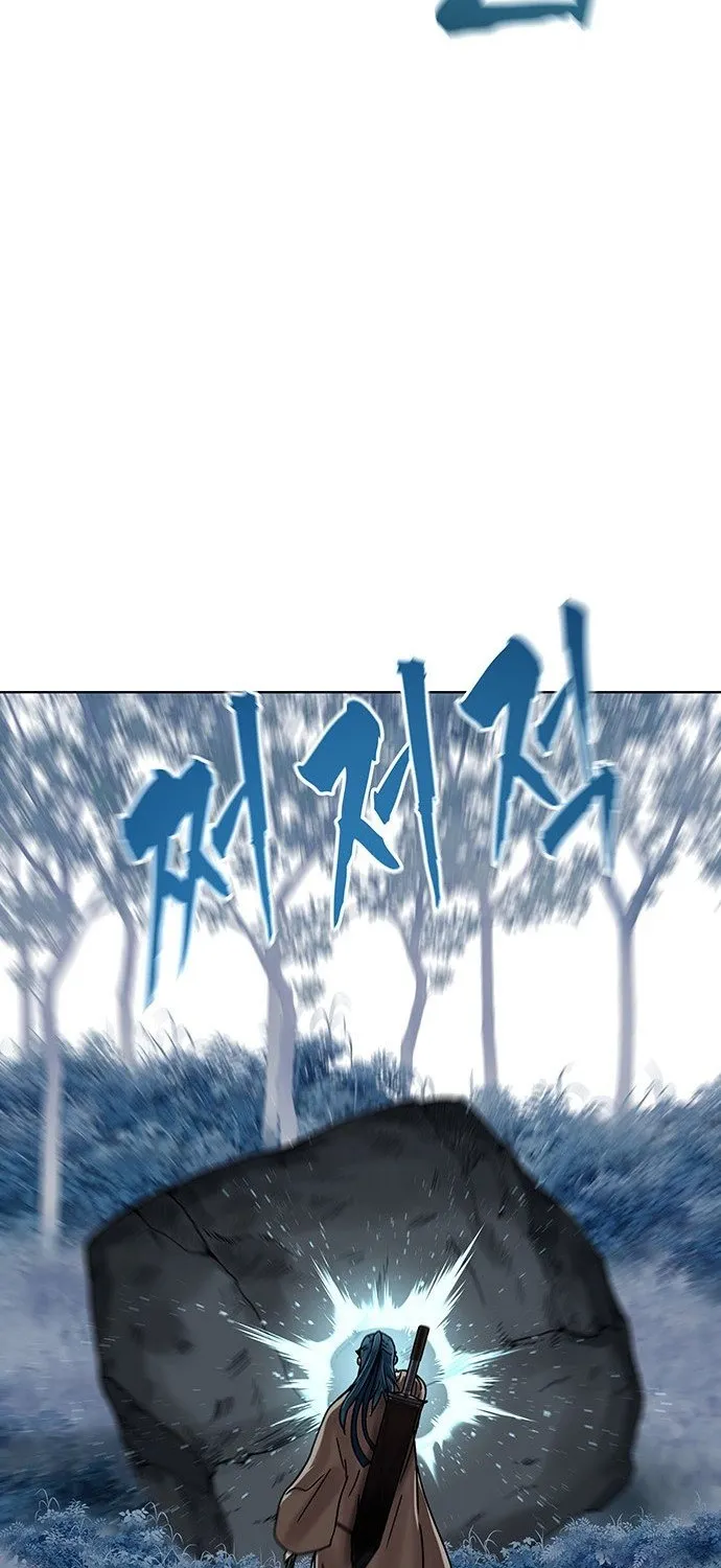 Like a Chilling Flame Chapter 68 page 41 - 