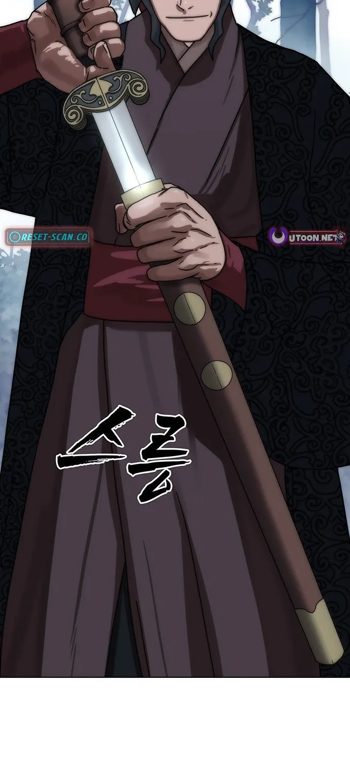 Like a Chilling Flame Chapter 68 page 53 - 