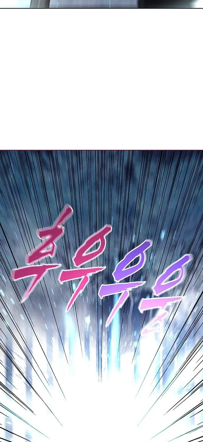 Like a Chilling Flame Chapter 68 page 69 - 