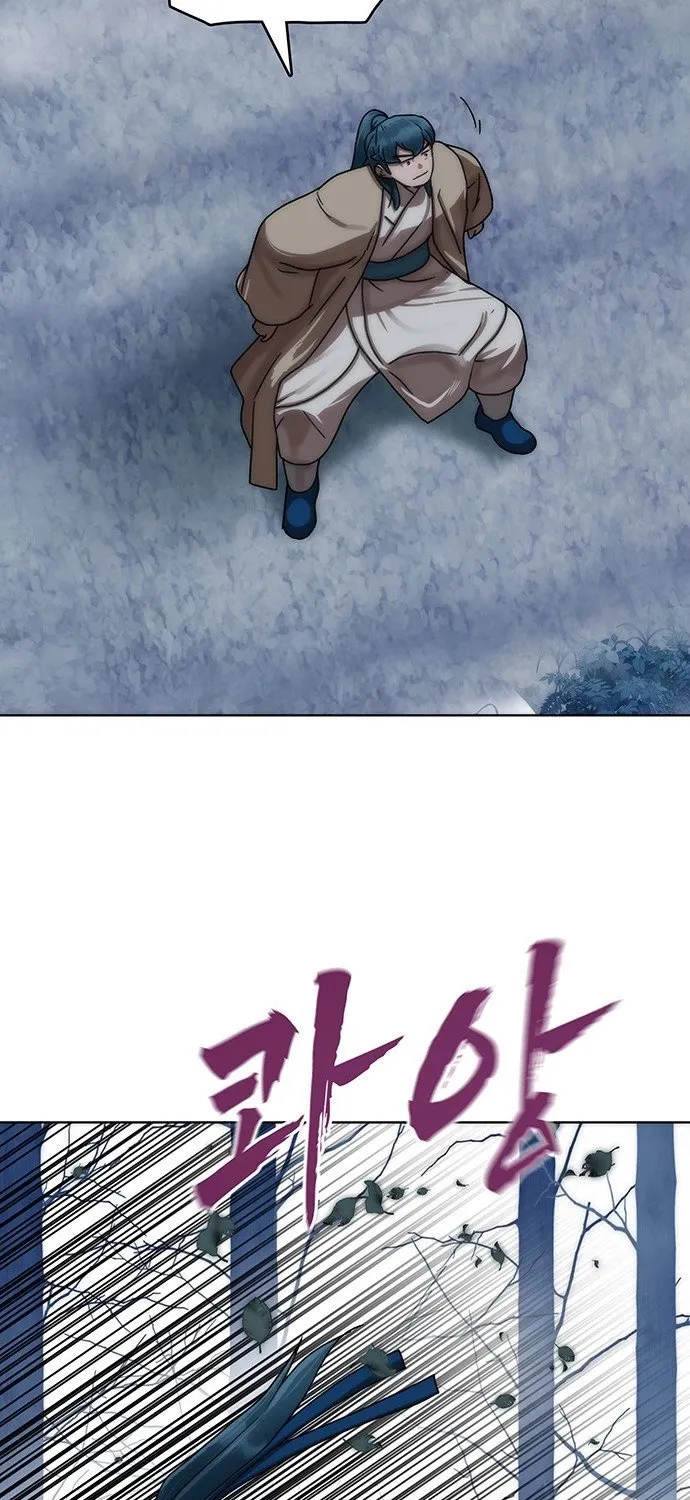 Like a Chilling Flame Chapter 68 page 90 - 