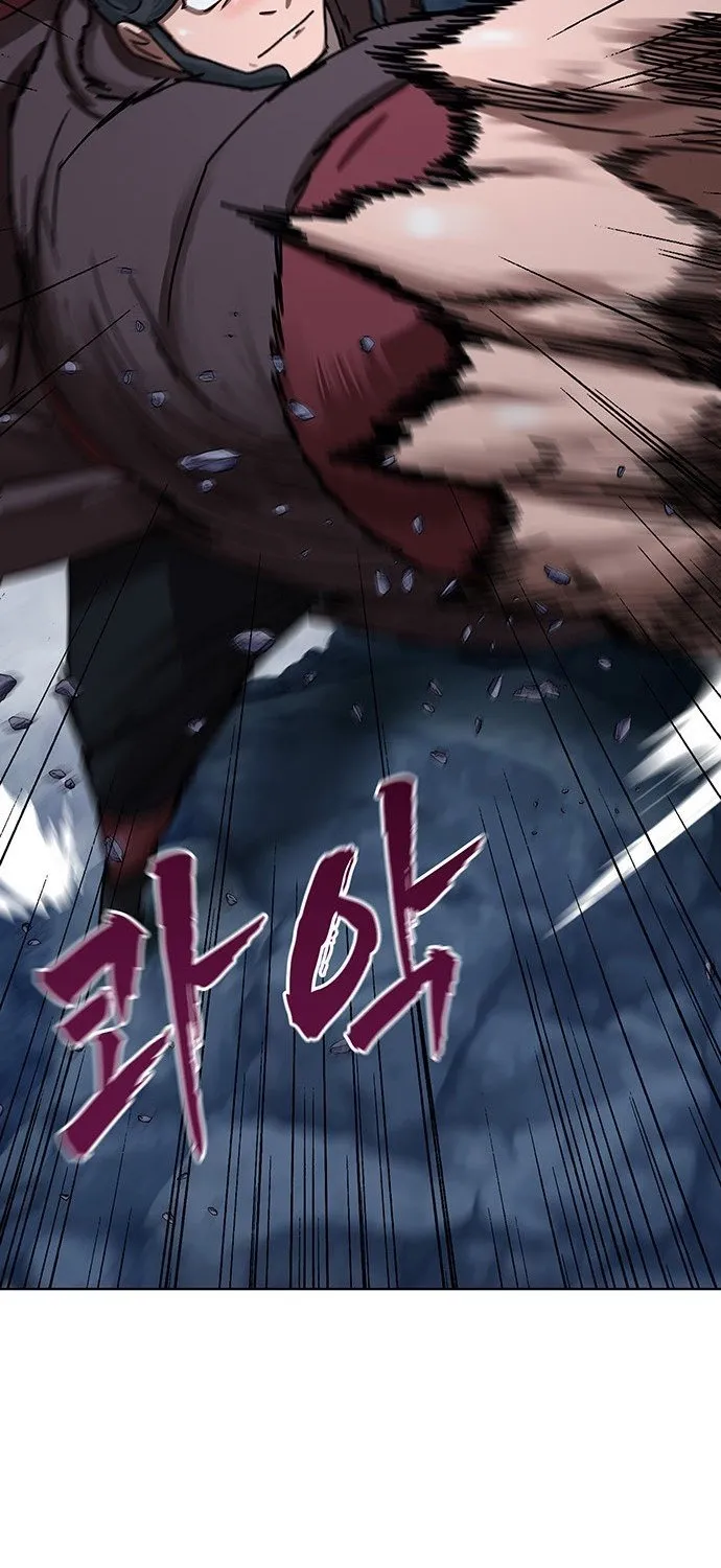 Like a Chilling Flame Chapter 68 page 94 - 