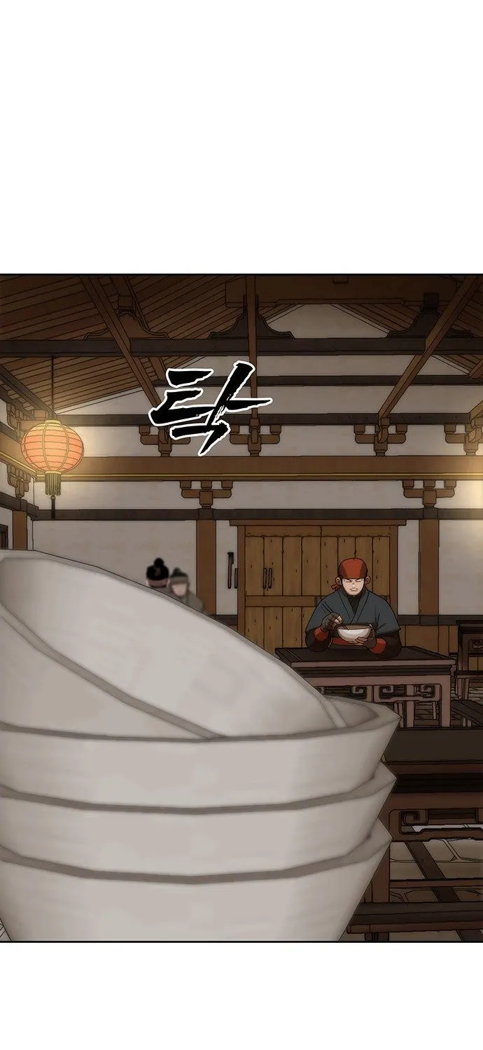 Like a Chilling Flame Chapter 69 page 22 - 