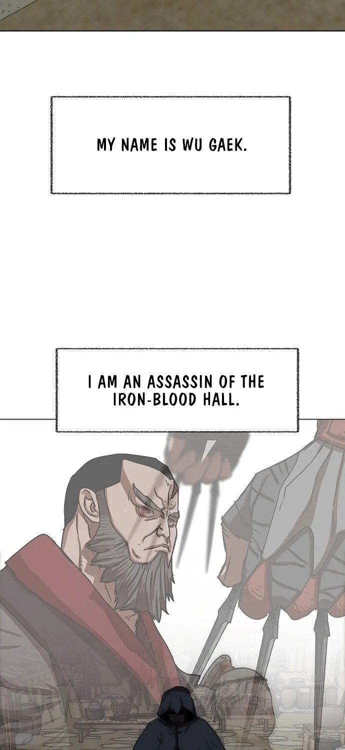 Like a Chilling Flame Chapter 69 page 4 - 