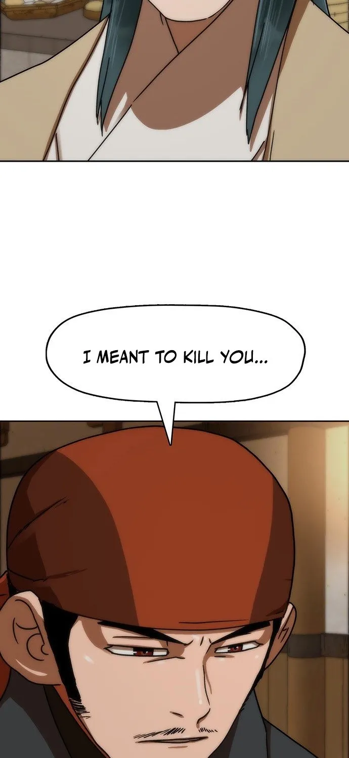 Like a Chilling Flame Chapter 69 page 45 - 