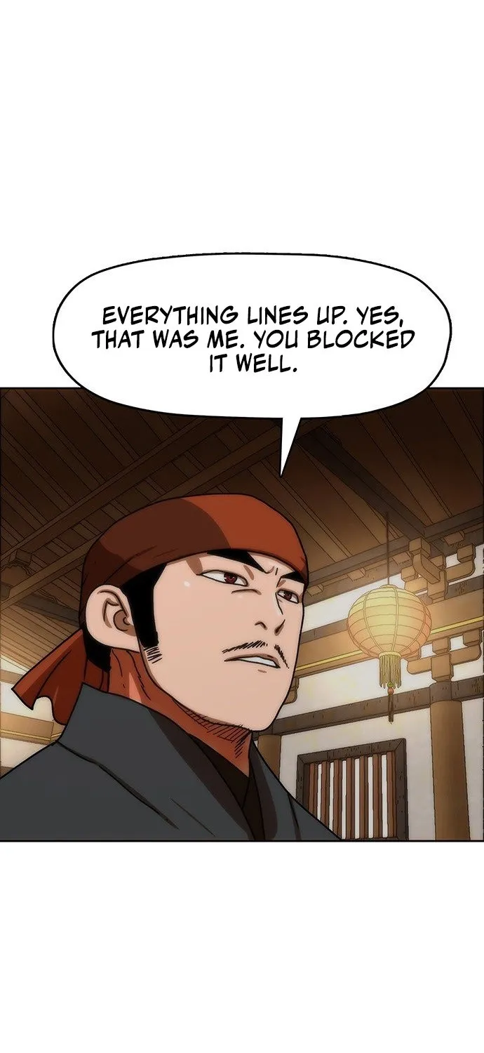 Like a Chilling Flame Chapter 69 page 50 - 
