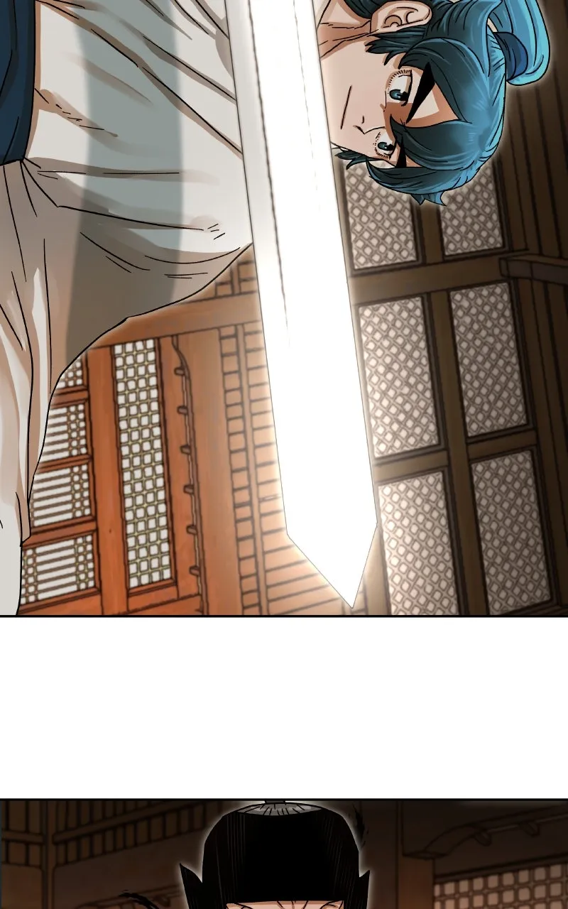 Like a Chilling Flame Chapter 7 page 22 - 