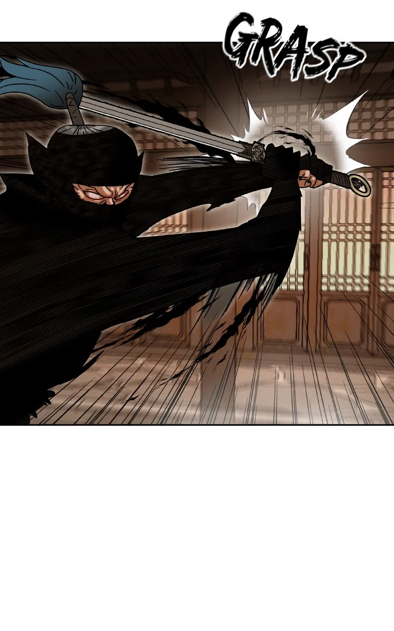 Like a Chilling Flame Chapter 7 page 33 - 