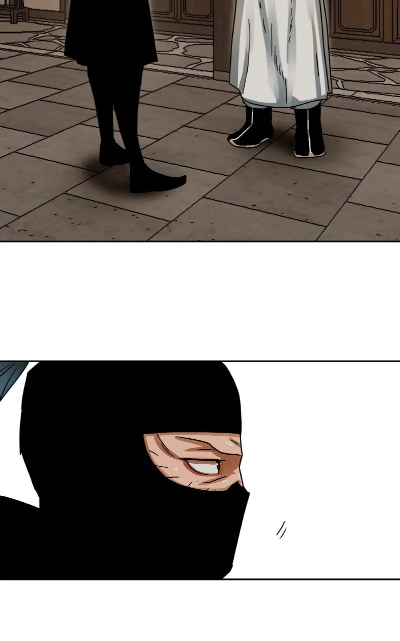 Like a Chilling Flame Chapter 7 page 74 - 