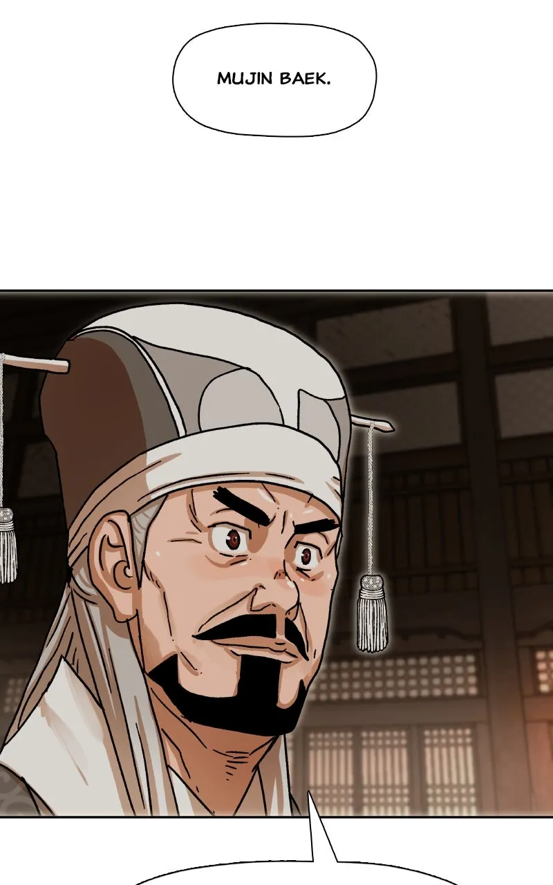 Like a Chilling Flame Chapter 7 page 79 - 