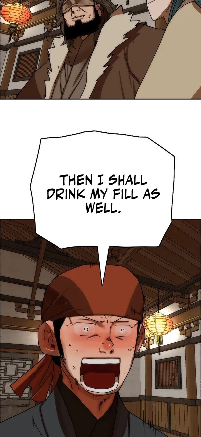 Like a Chilling Flame Chapter 70 page 16 - 