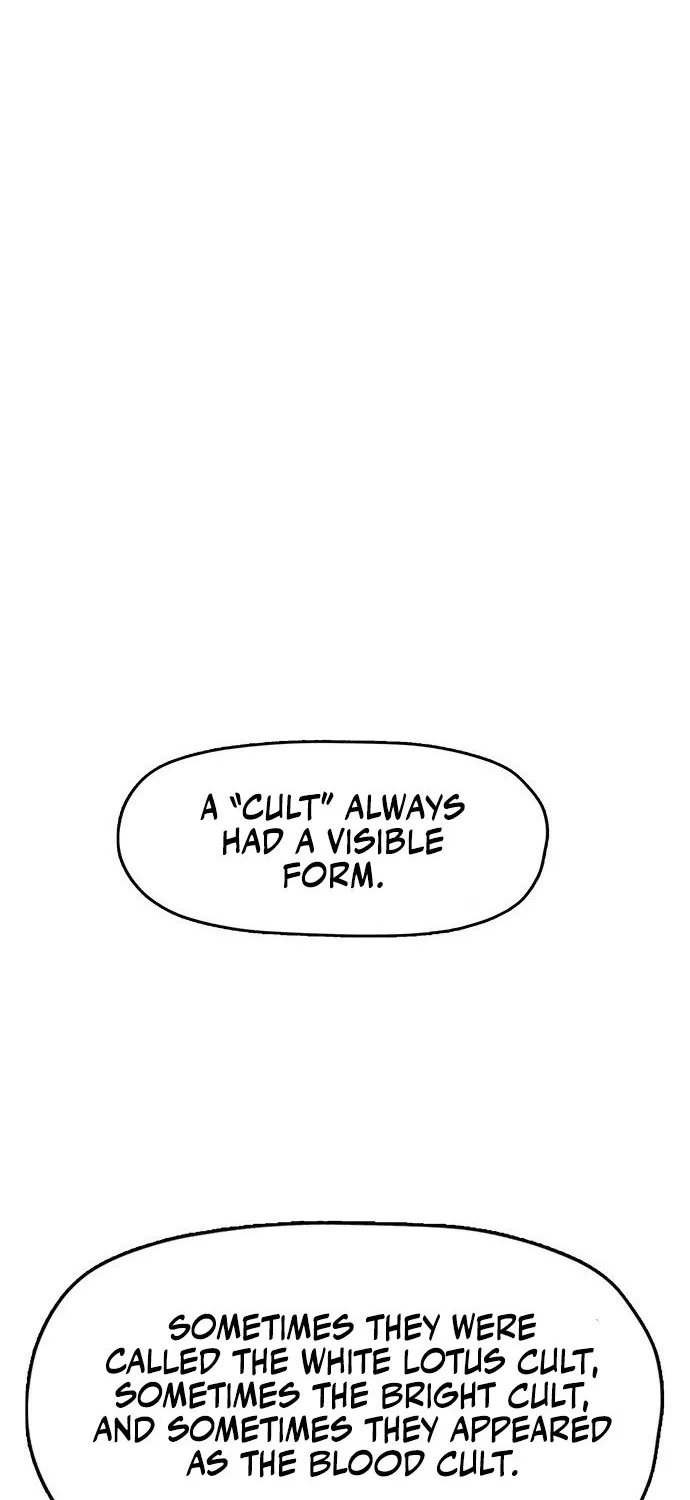 Like a Chilling Flame Chapter 70 page 25 - 