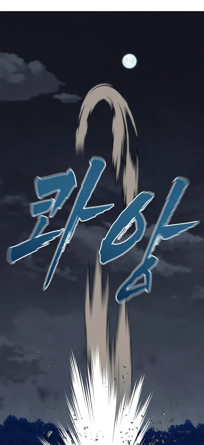 Like a Chilling Flame Chapter 70 page 57 - 