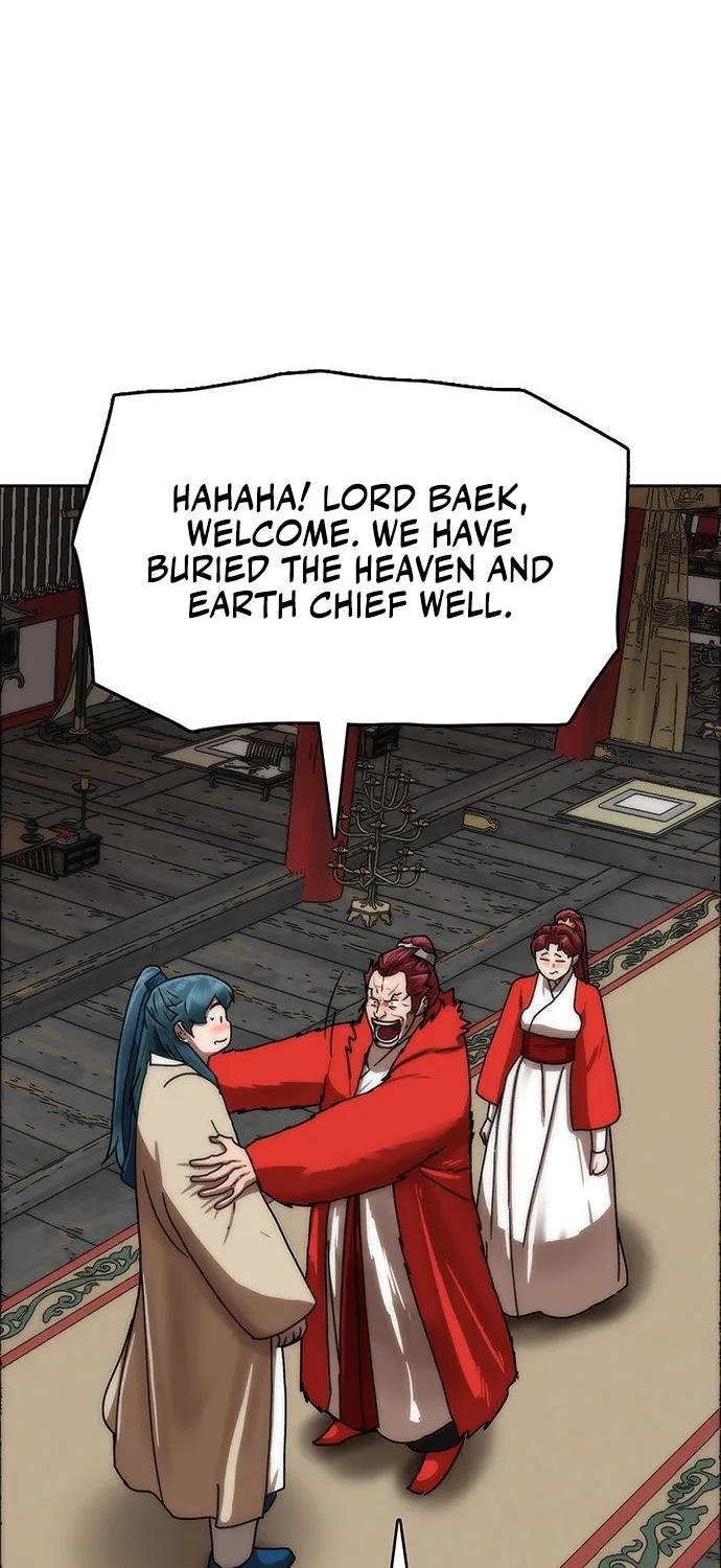 Like a Chilling Flame Chapter 70 page 69 - 