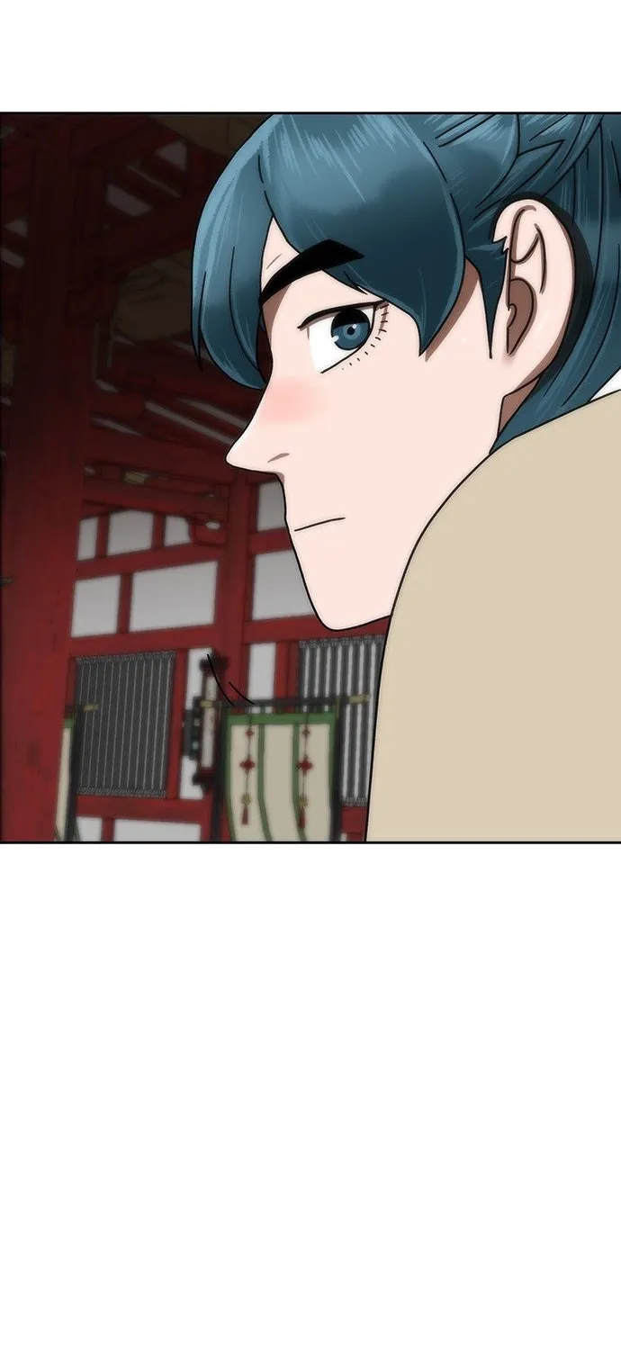 Like a Chilling Flame Chapter 70 page 73 - 