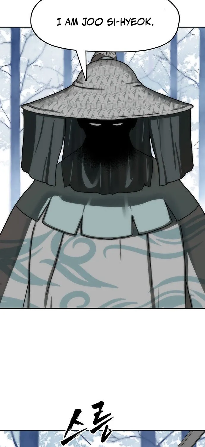 Like a Chilling Flame Chapter 70 page 91 - 