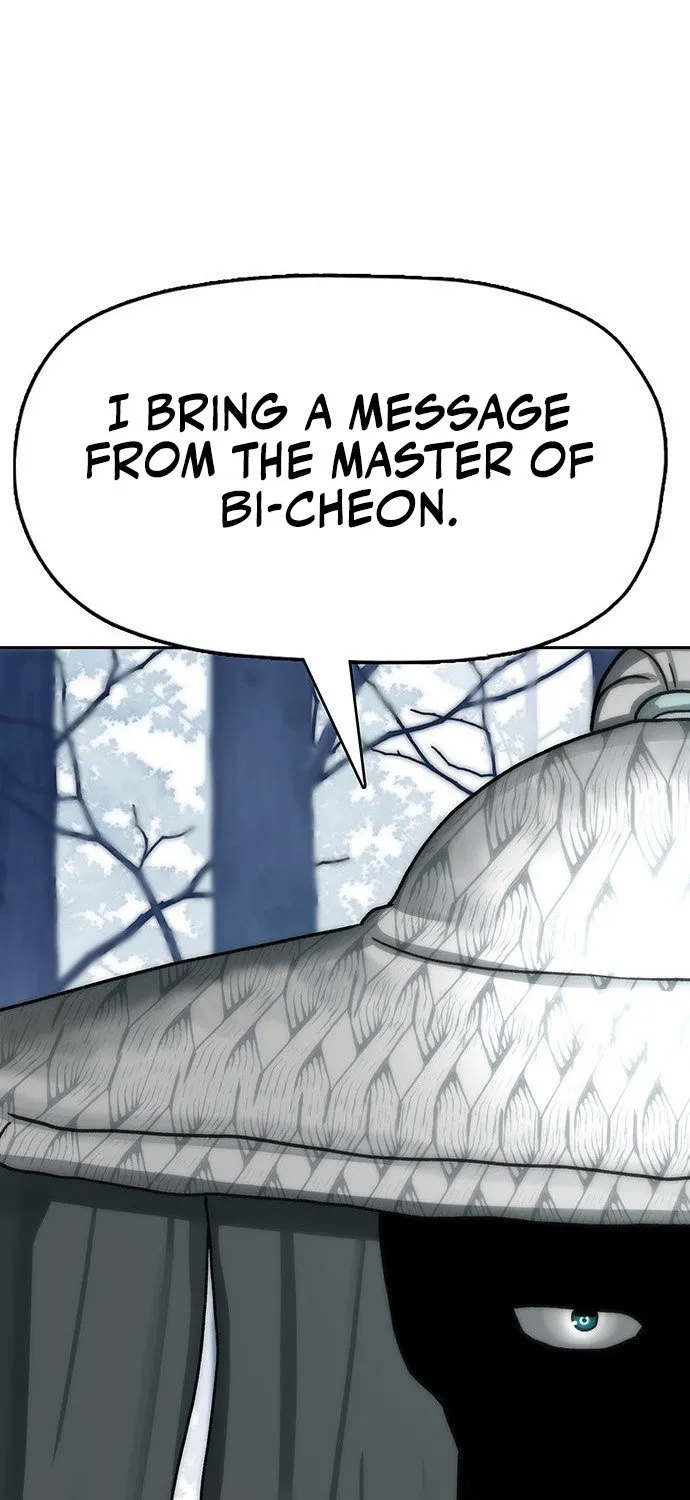 Like a Chilling Flame Chapter 71 page 2 - 