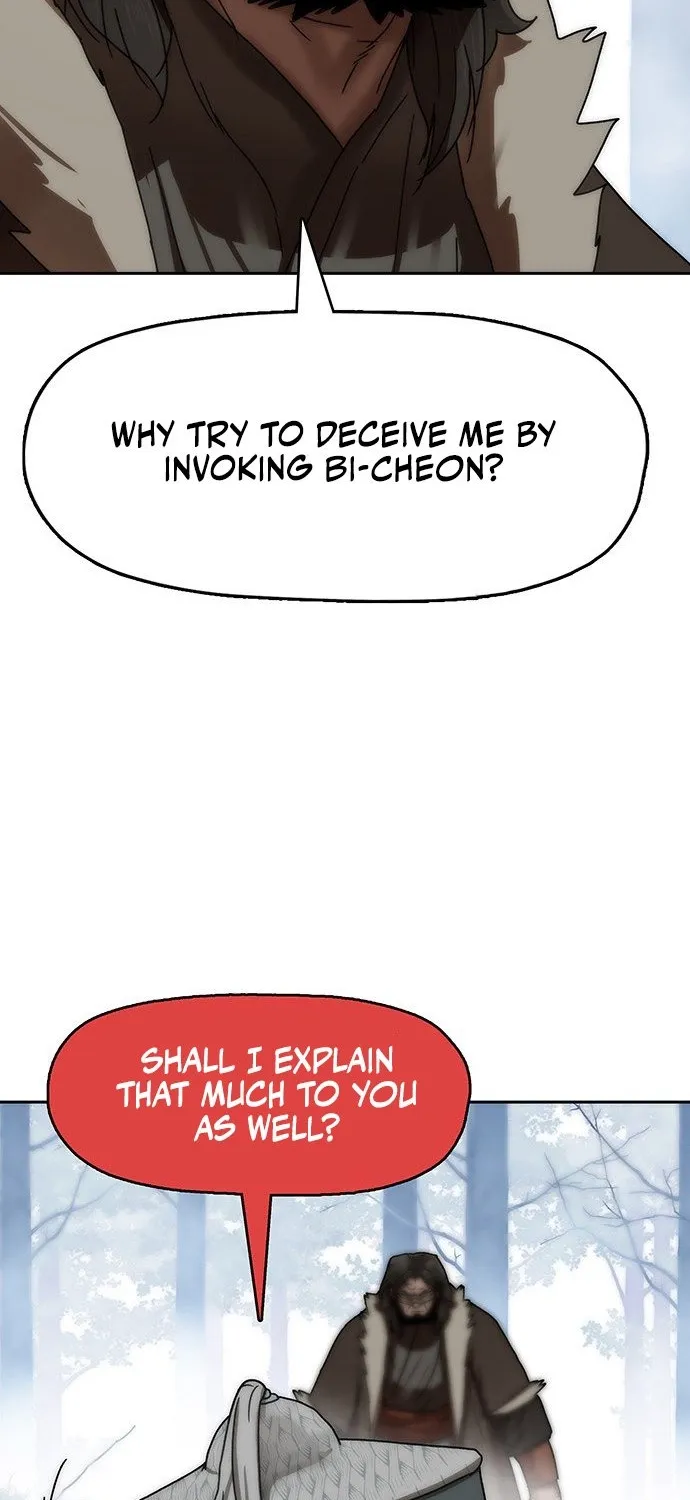 Like a Chilling Flame Chapter 71 page 43 - 