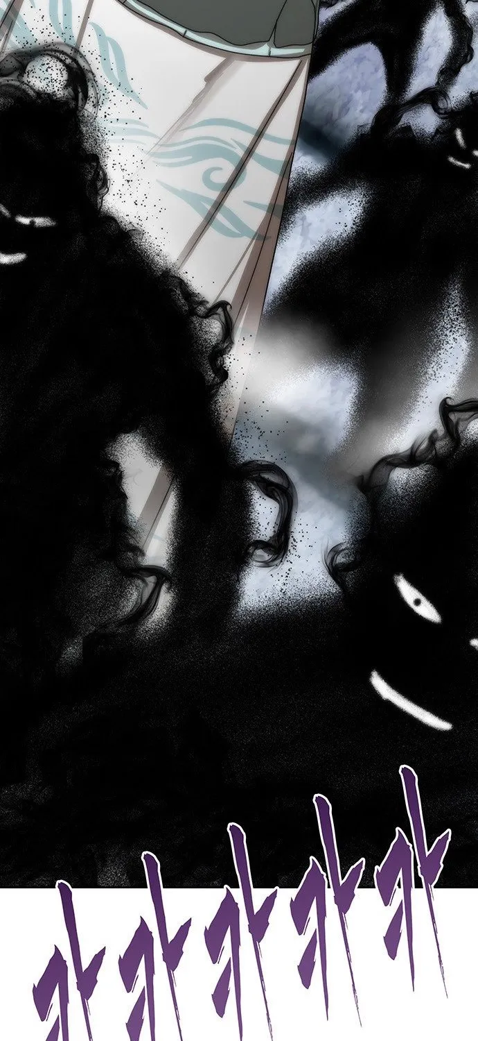 Like a Chilling Flame Chapter 71 page 56 - 