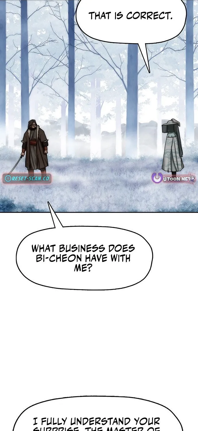 Like a Chilling Flame Chapter 71 page 7 - 