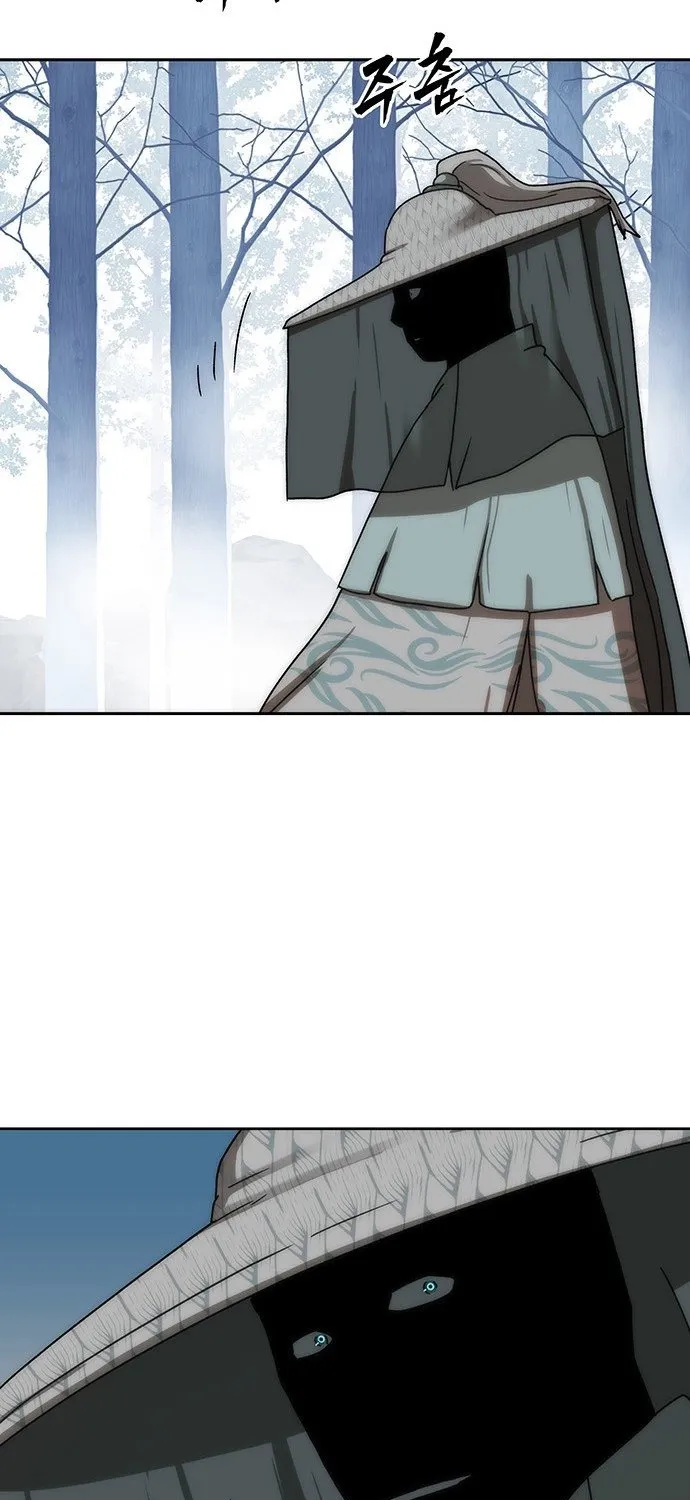 Like a Chilling Flame Chapter 71 page 90 - 