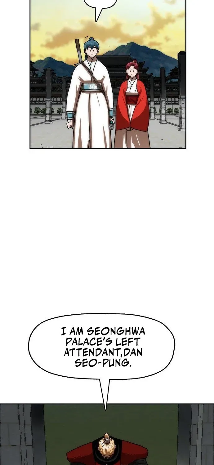Like a Chilling Flame Chapter 72 page 19 - 