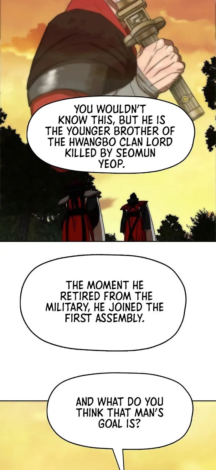 Like a Chilling Flame Chapter 73 page 19 - 