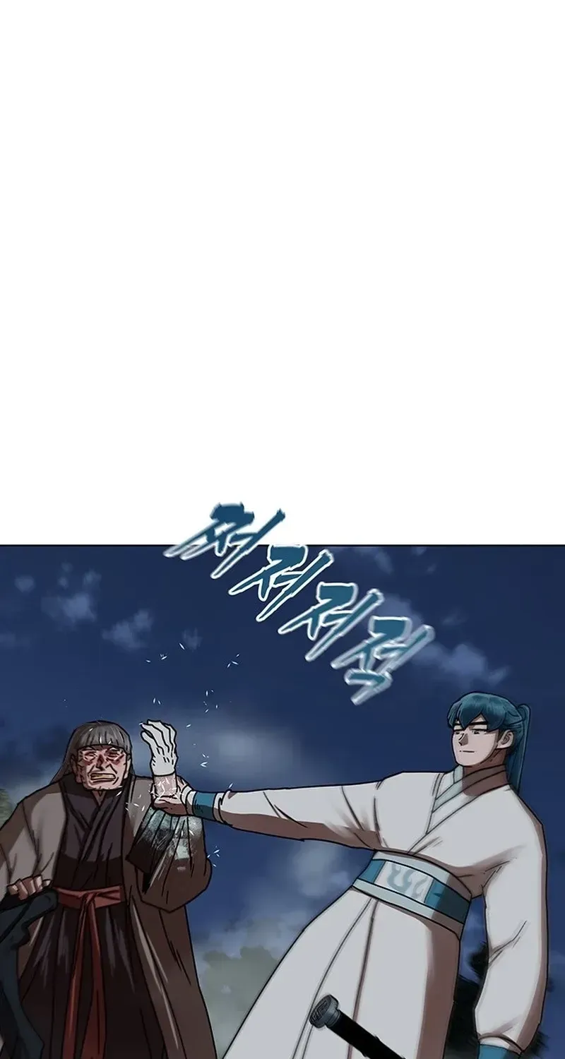 Like a Chilling Flame Chapter 74 page 11 - 