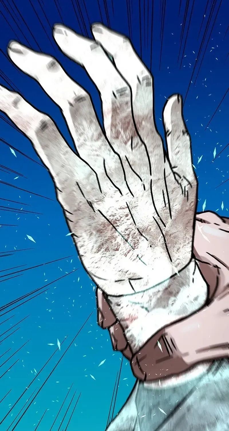 Like a Chilling Flame Chapter 74 page 13 - 