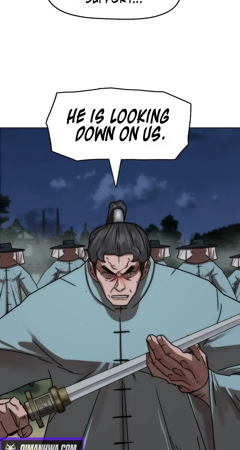 Like a Chilling Flame Chapter 74 page 24 - 
