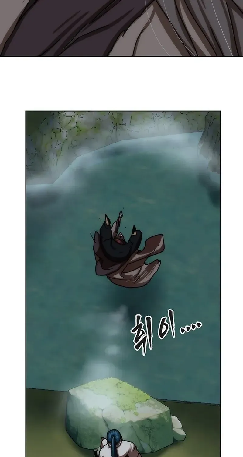 Like a Chilling Flame Chapter 74 page 48 - 