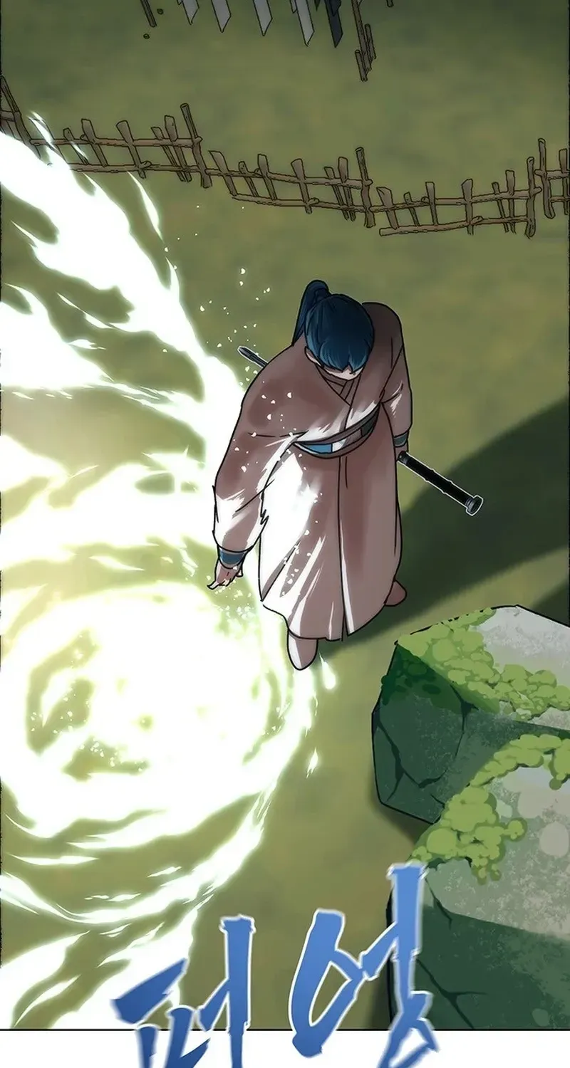 Like a Chilling Flame Chapter 74 page 63 - 