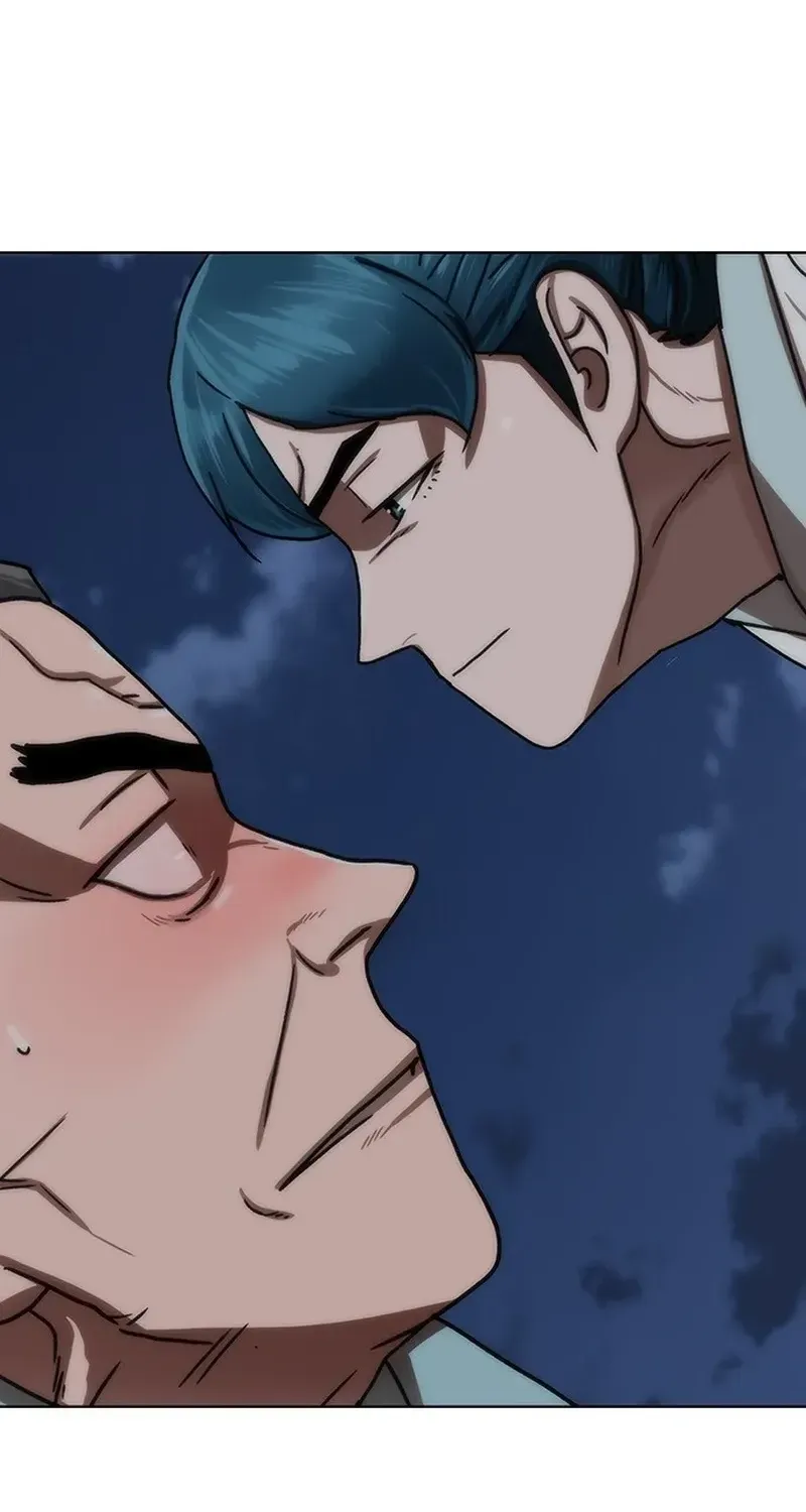 Like a Chilling Flame Chapter 74 page 77 - 