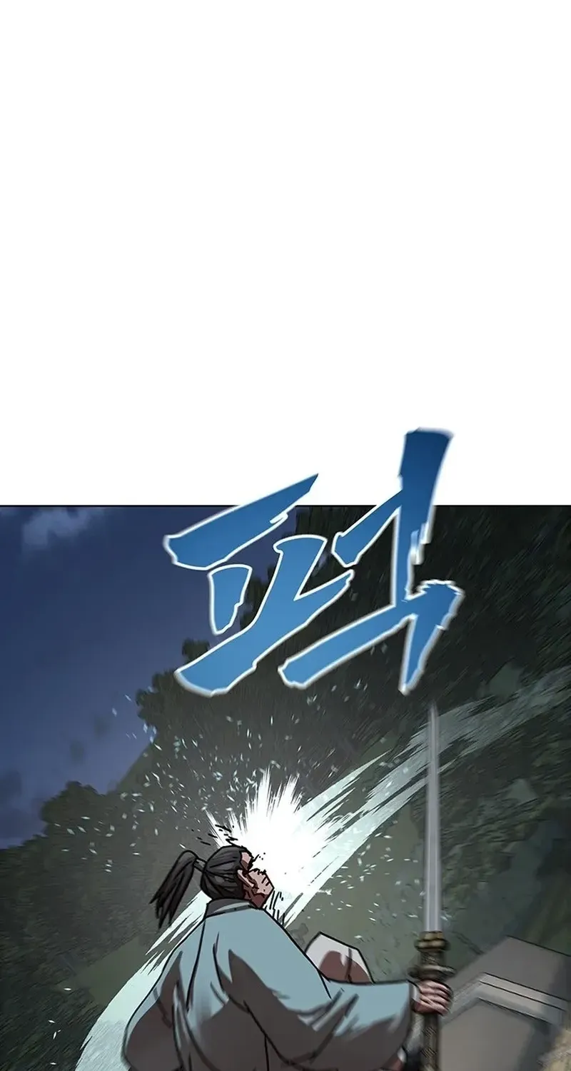 Like a Chilling Flame Chapter 74 page 78 - 