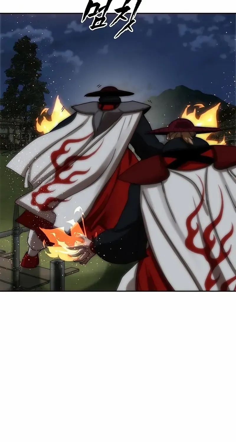 Like a Chilling Flame Chapter 75 page 104 - 