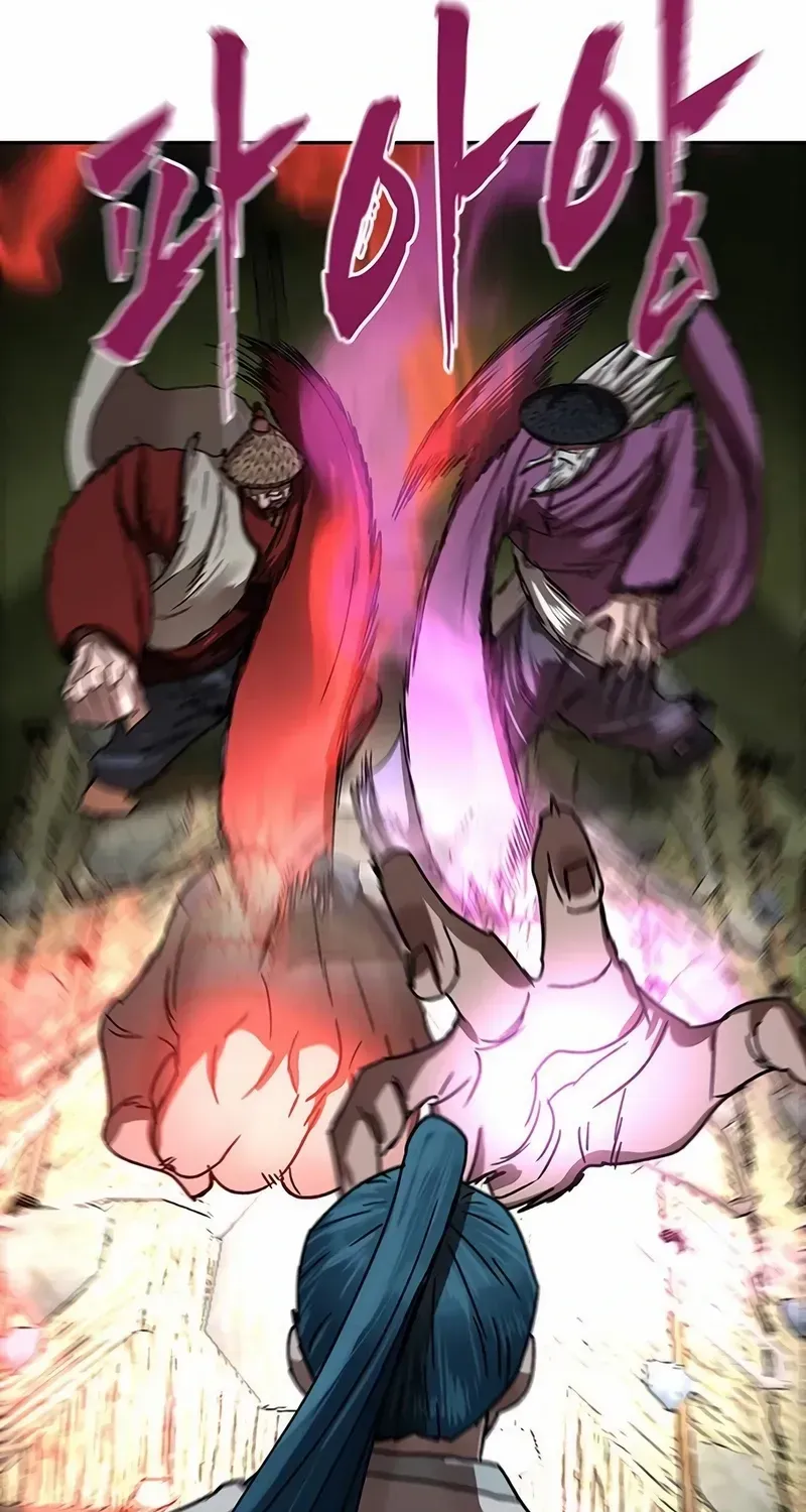 Like a Chilling Flame Chapter 75 page 31 - 