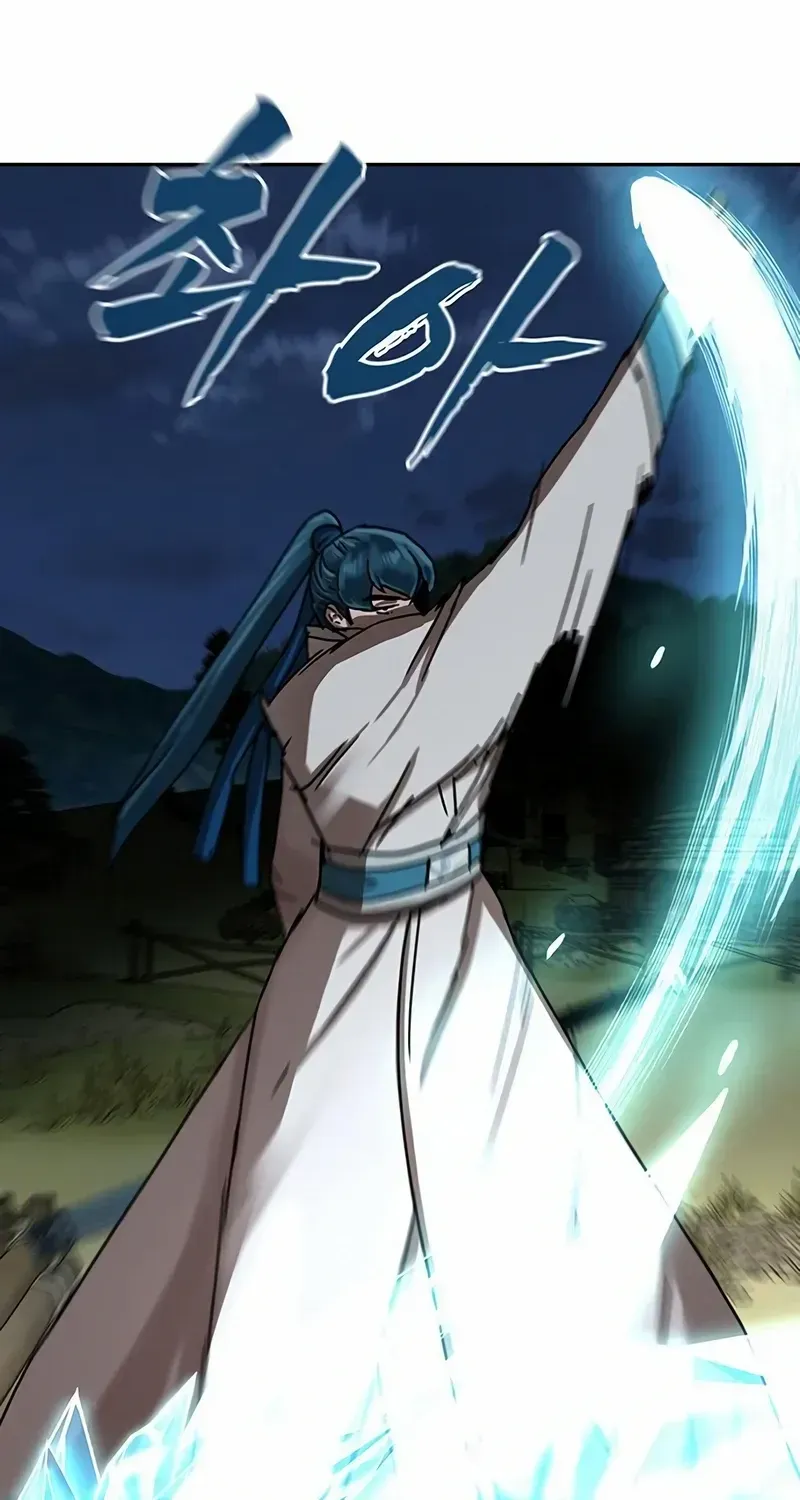 Like a Chilling Flame Chapter 75 page 54 - 