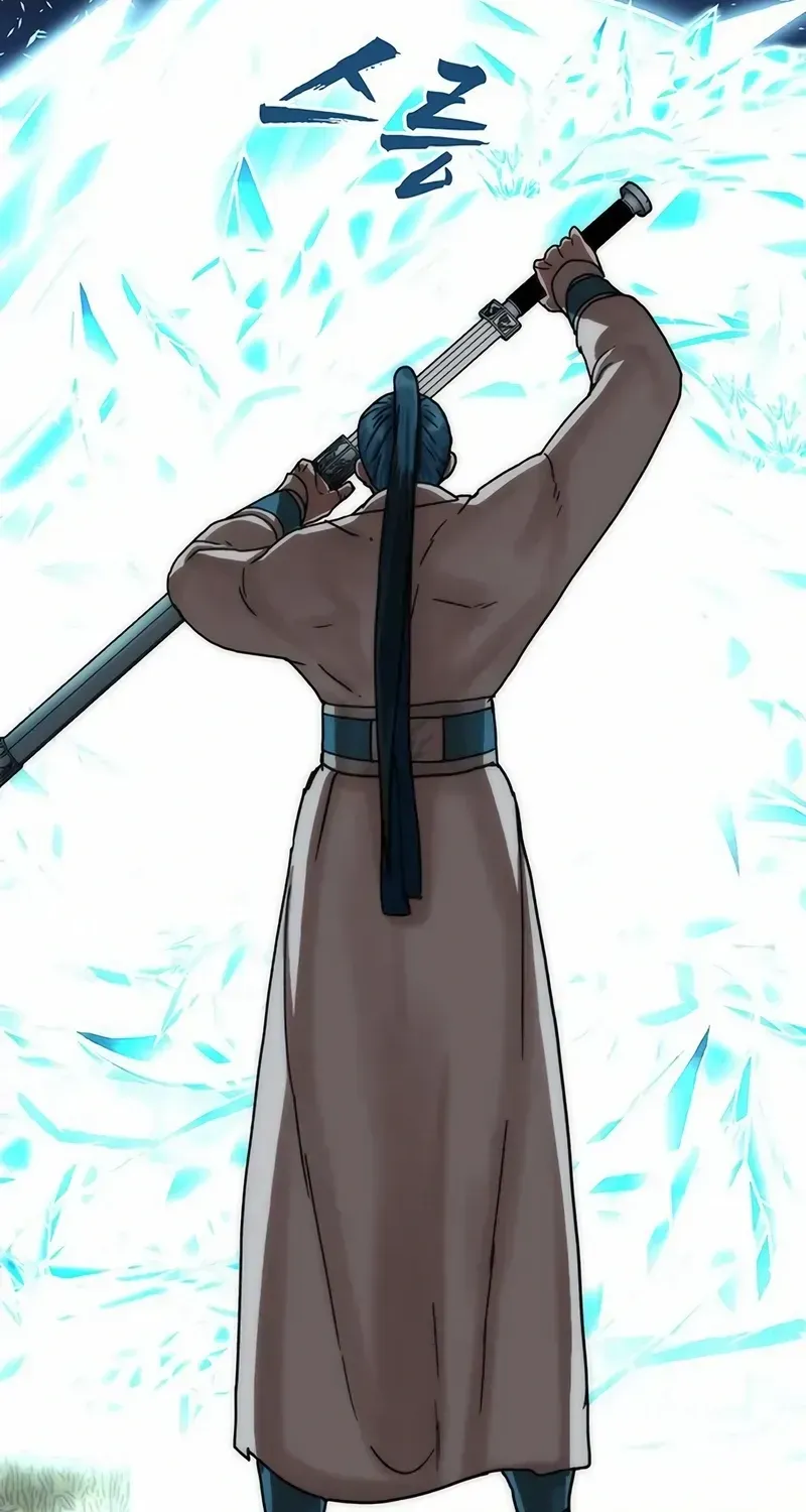 Like a Chilling Flame Chapter 75 page 64 - 