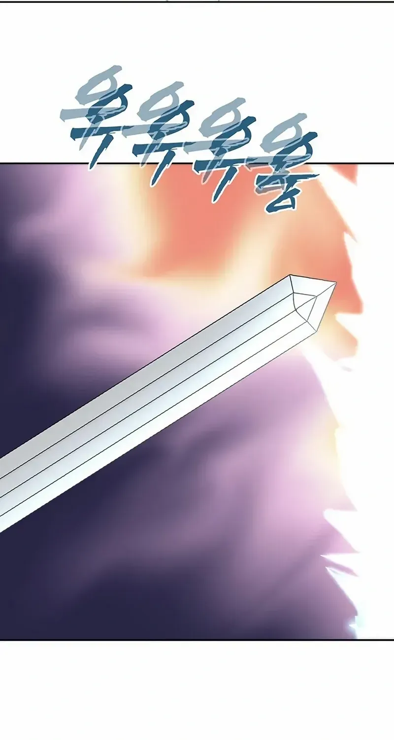 Like a Chilling Flame Chapter 75 page 67 - 