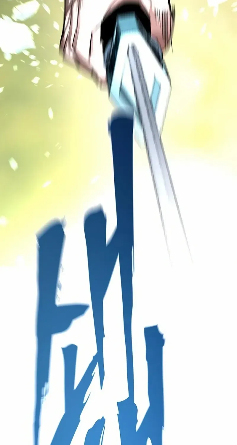 Like a Chilling Flame Chapter 75 page 88 - 