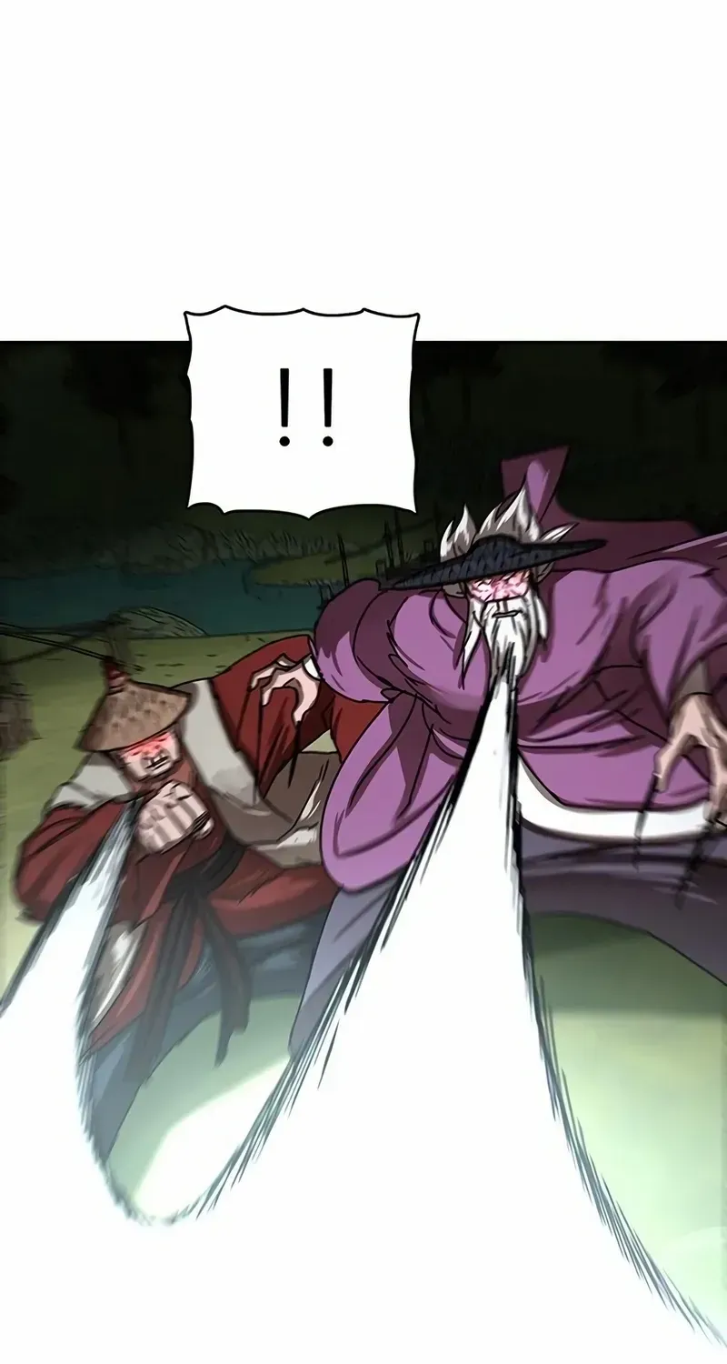 Like a Chilling Flame Chapter 75 page 90 - 