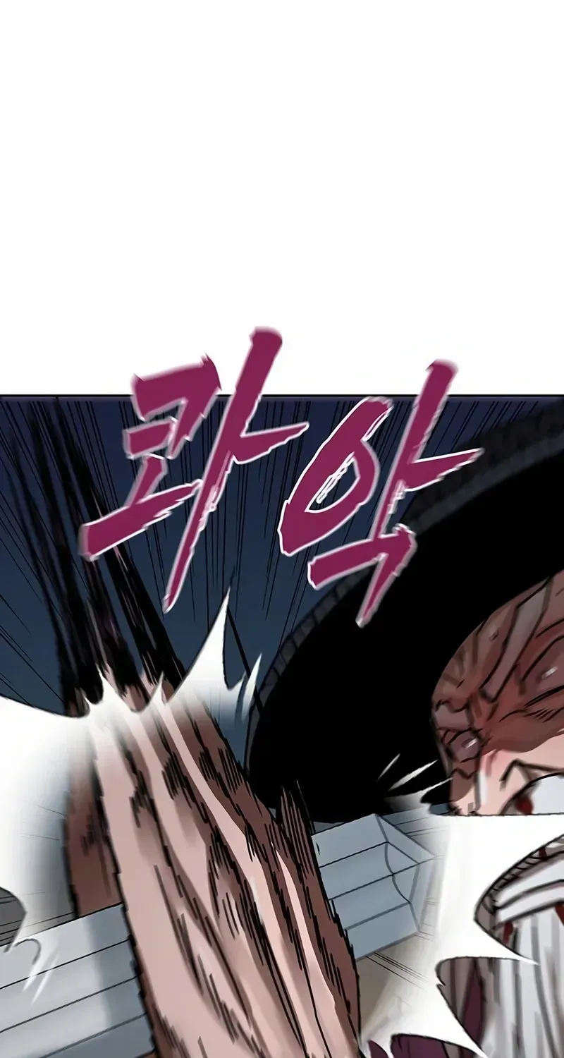 Like a Chilling Flame Chapter 75 page 91 - 