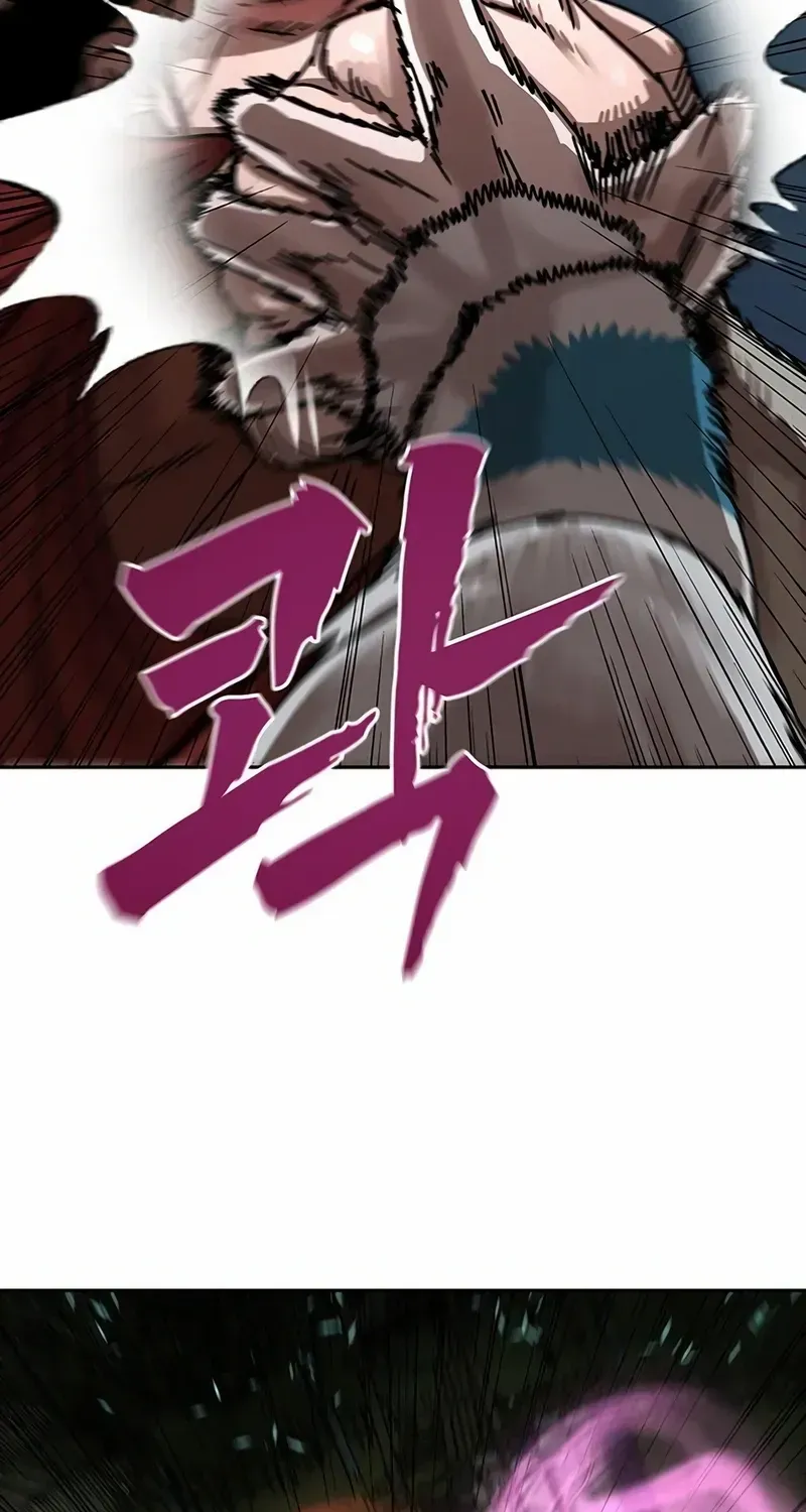 Like a Chilling Flame Chapter 75 page 93 - 