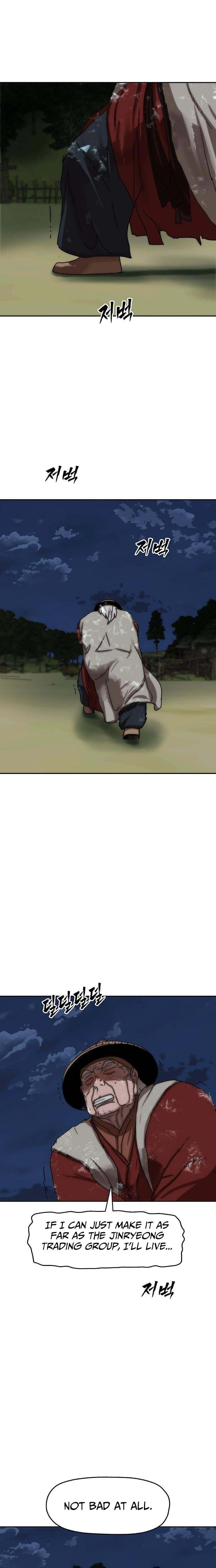Like a Chilling Flame Chapter 76 page 21 - 