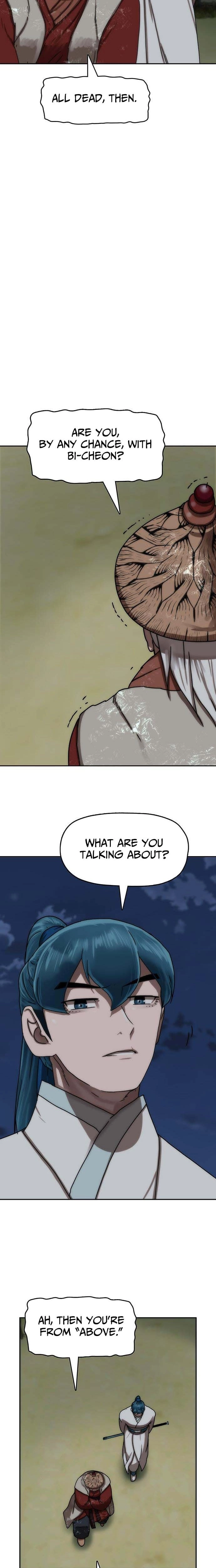 Like a Chilling Flame Chapter 76 page 23 - 