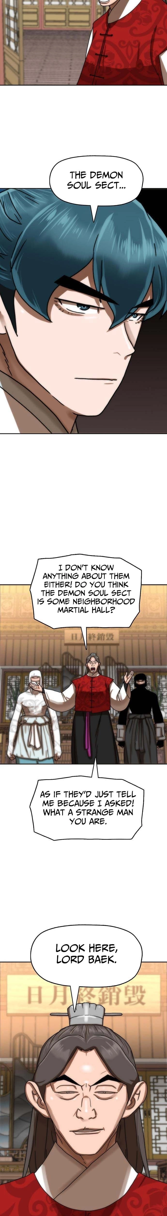 Like a Chilling Flame Chapter 77 page 17 - 