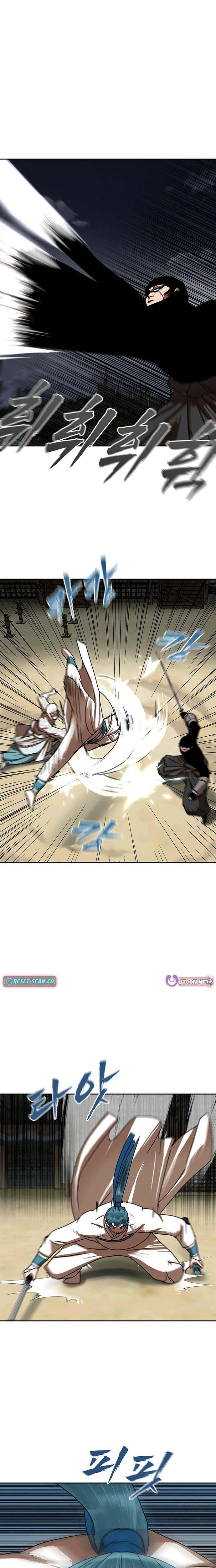 Like a Chilling Flame Chapter 78 page 11 - 