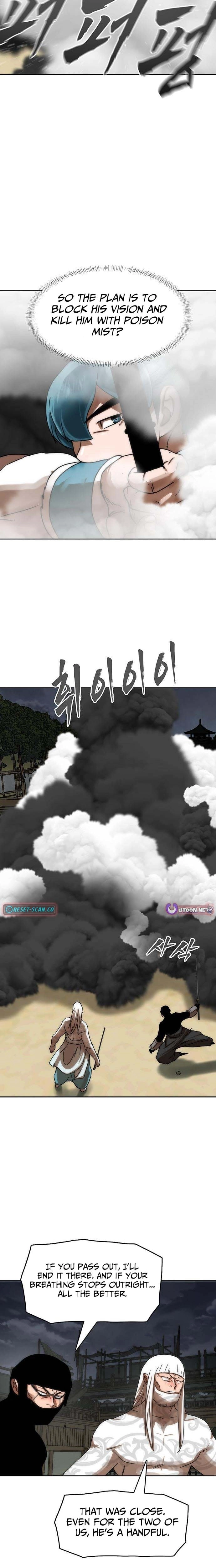Like a Chilling Flame Chapter 78 page 25 - 