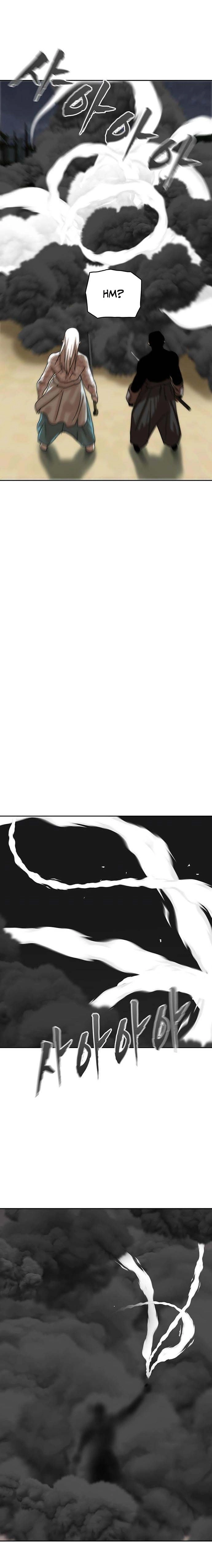 Like a Chilling Flame Chapter 78 page 26 - 