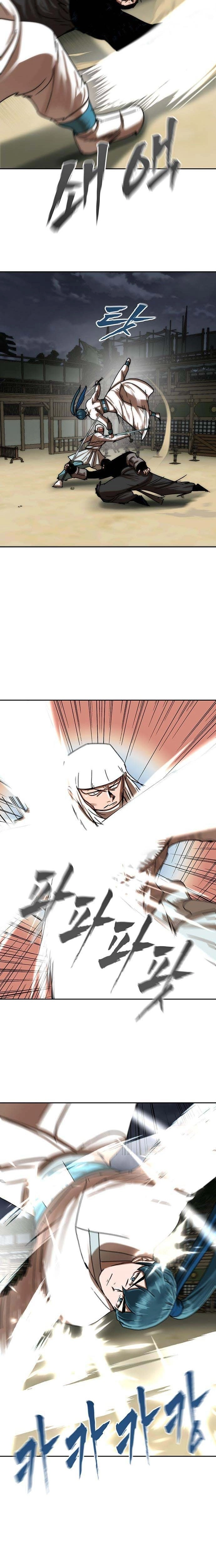 Like a Chilling Flame Chapter 78 page 10 - 